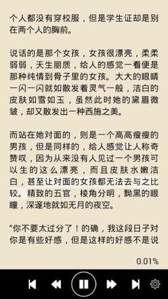 欧宝娱乐注册官网